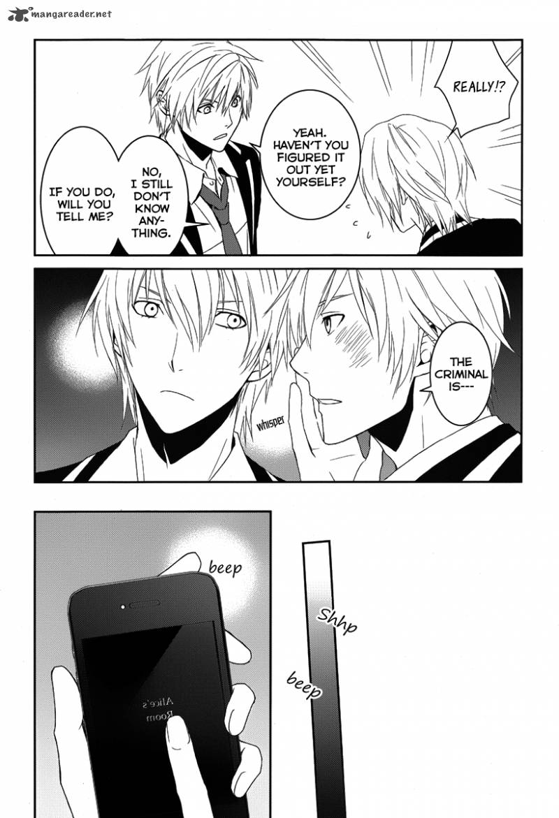 Cyber Alice And Inaba Kun 2 26
