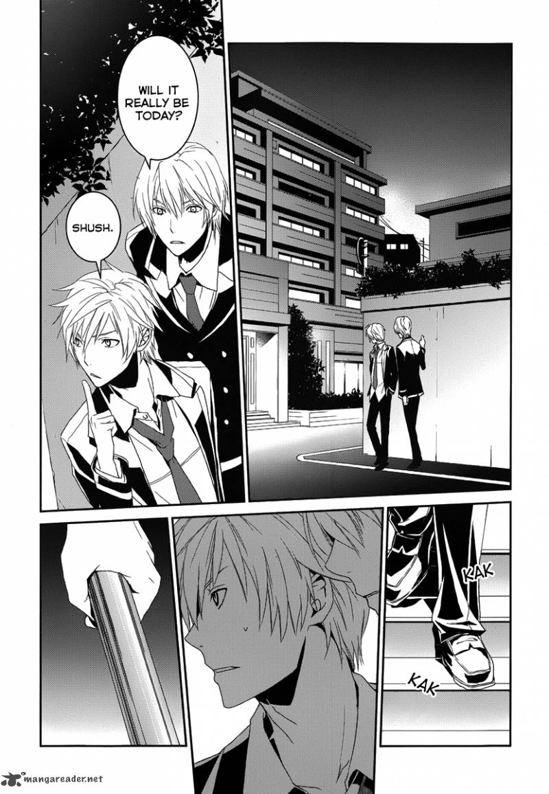 Cyber Alice And Inaba Kun 2 30