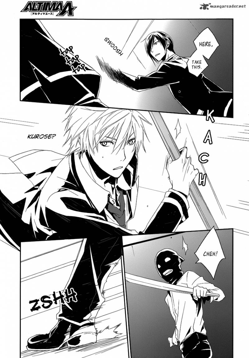 Cyber Alice And Inaba Kun 2 37