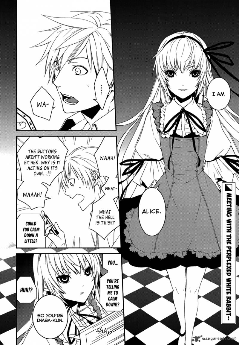 Cyber Alice And Inaba Kun 2 4