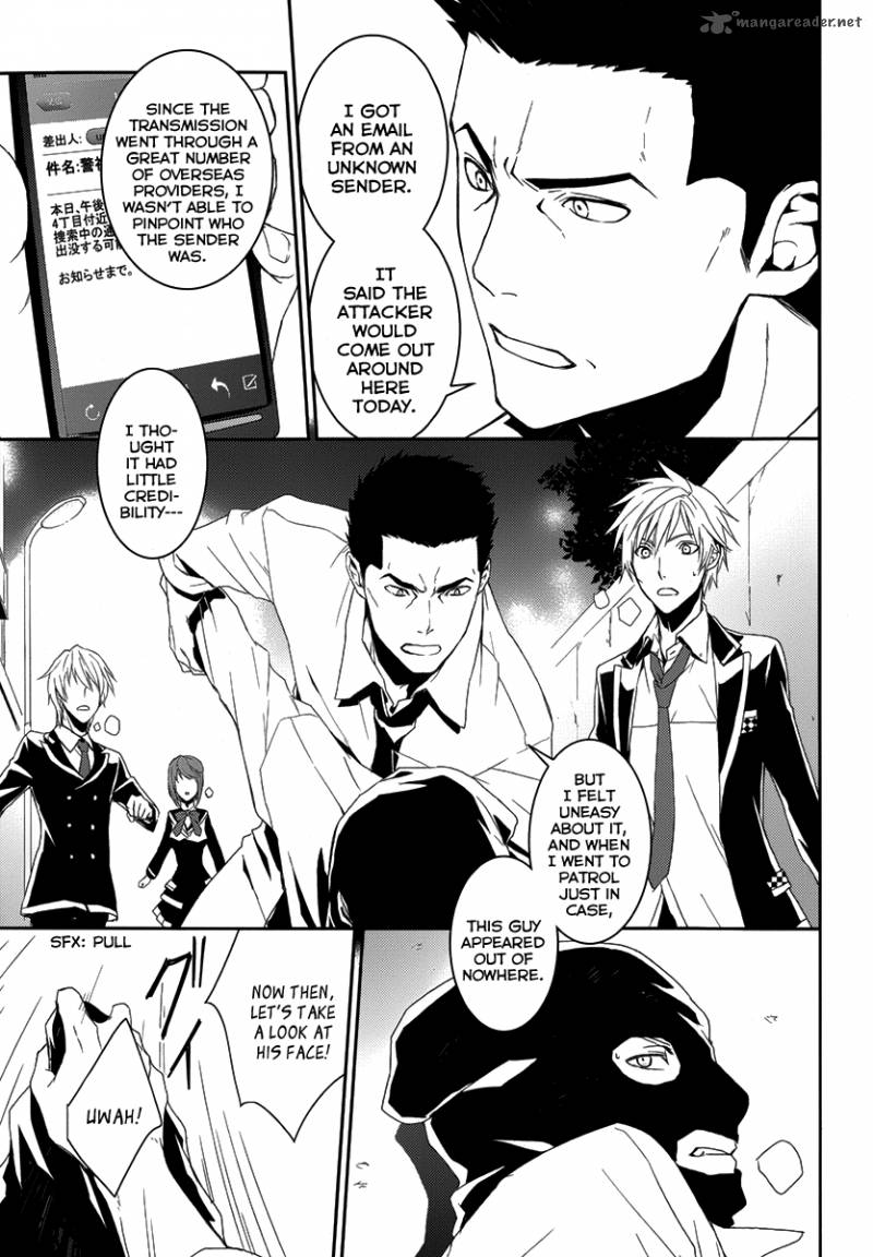 Cyber Alice And Inaba Kun 2 40