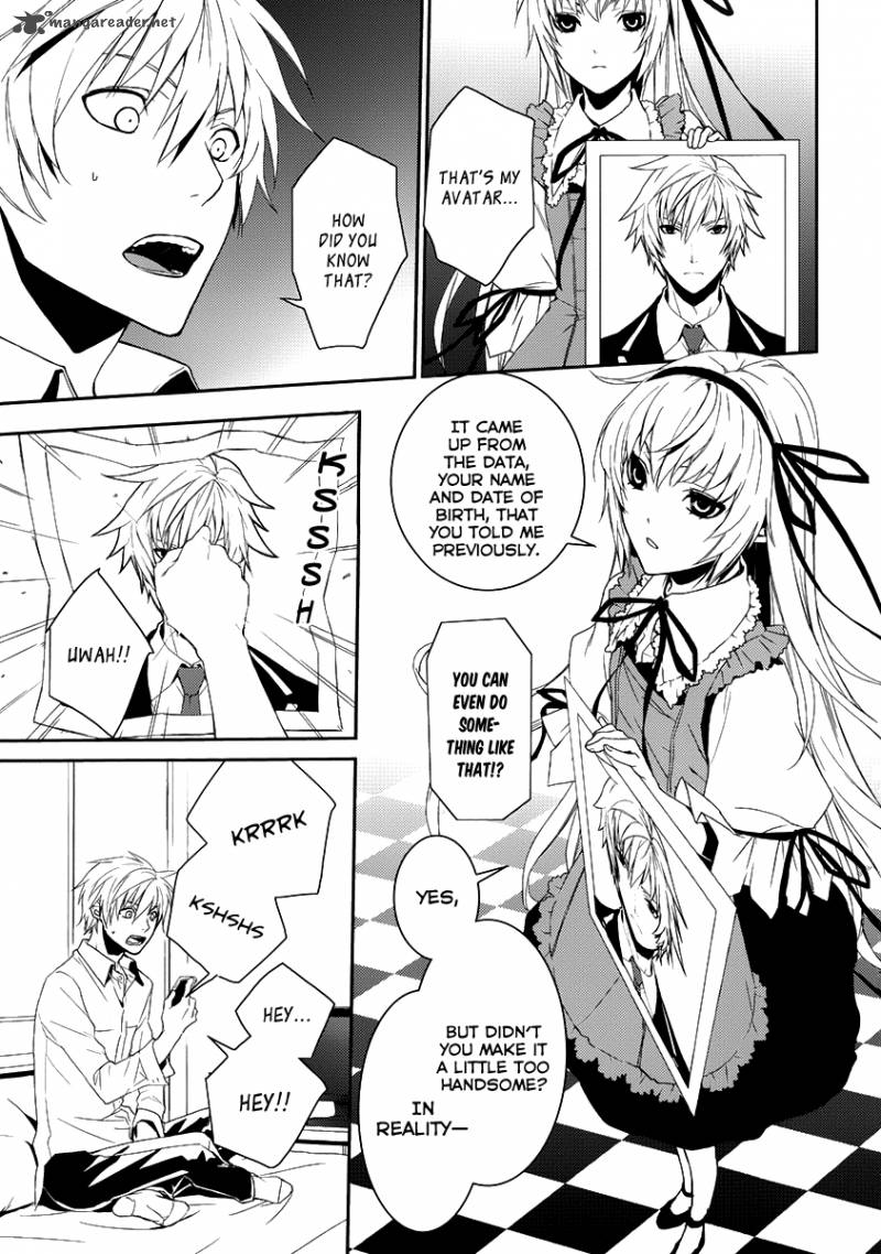Cyber Alice And Inaba Kun 2 5