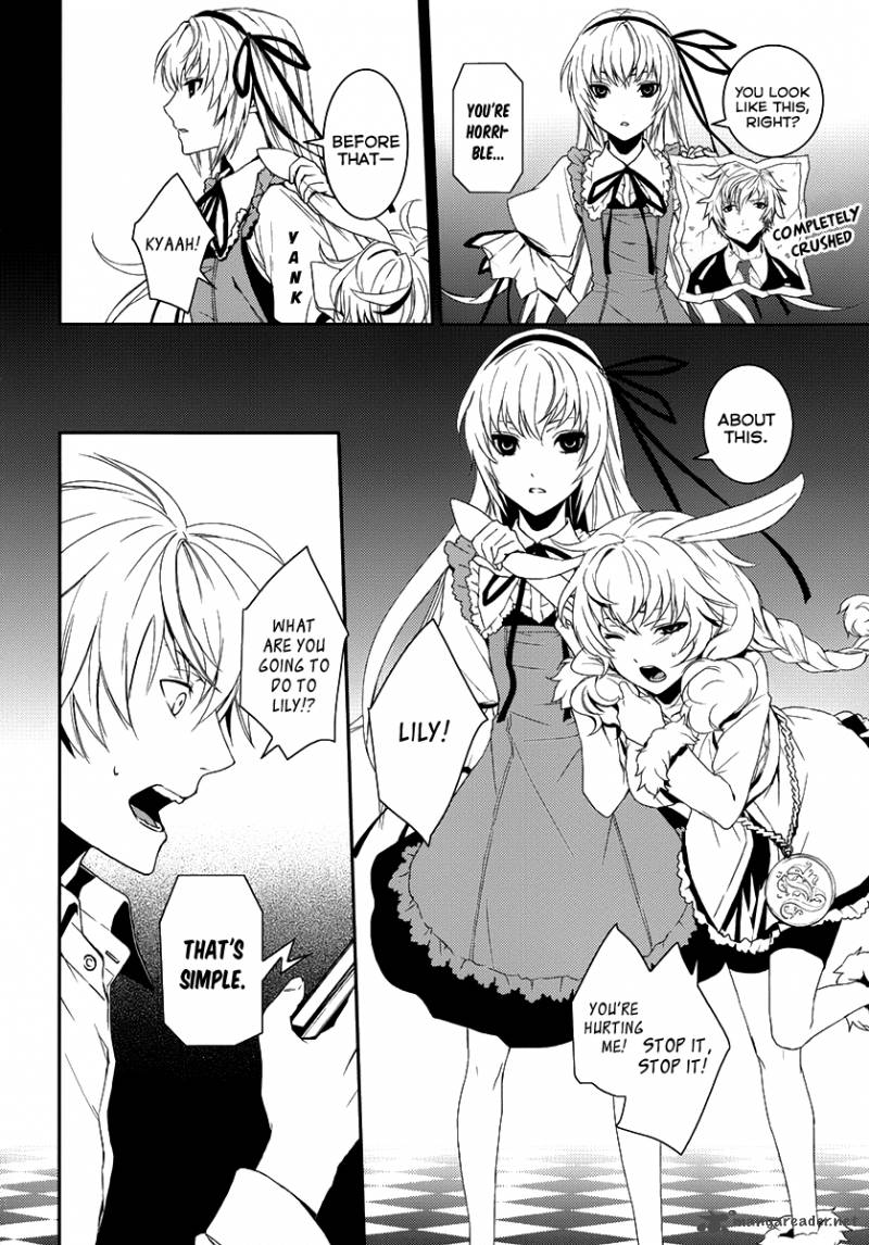 Cyber Alice And Inaba Kun 2 6
