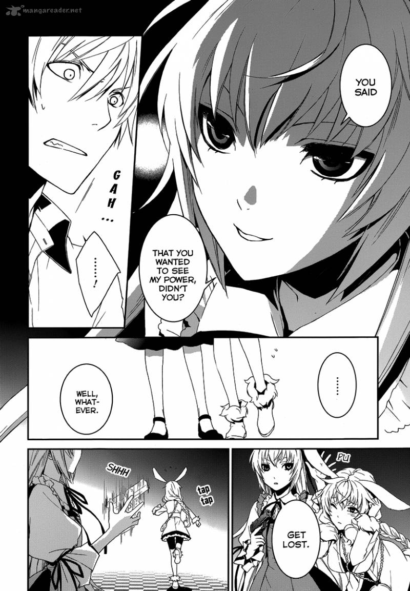 Cyber Alice And Inaba Kun 2 8