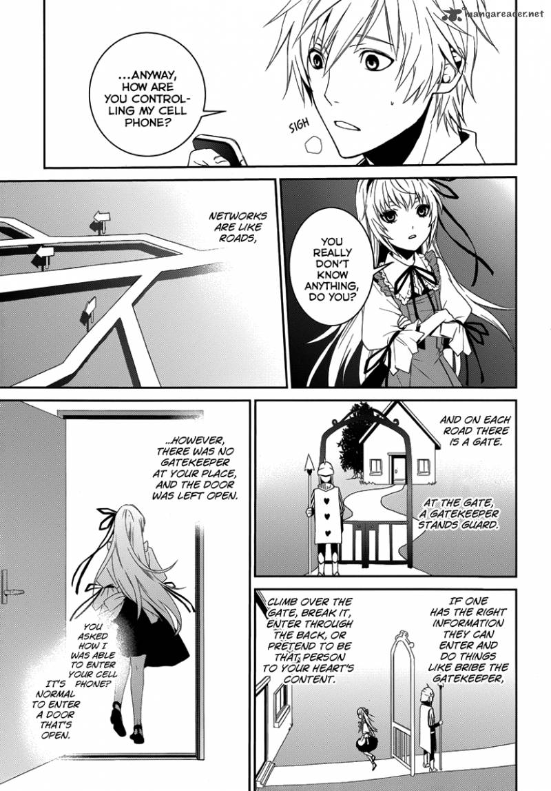 Cyber Alice And Inaba Kun 2 9