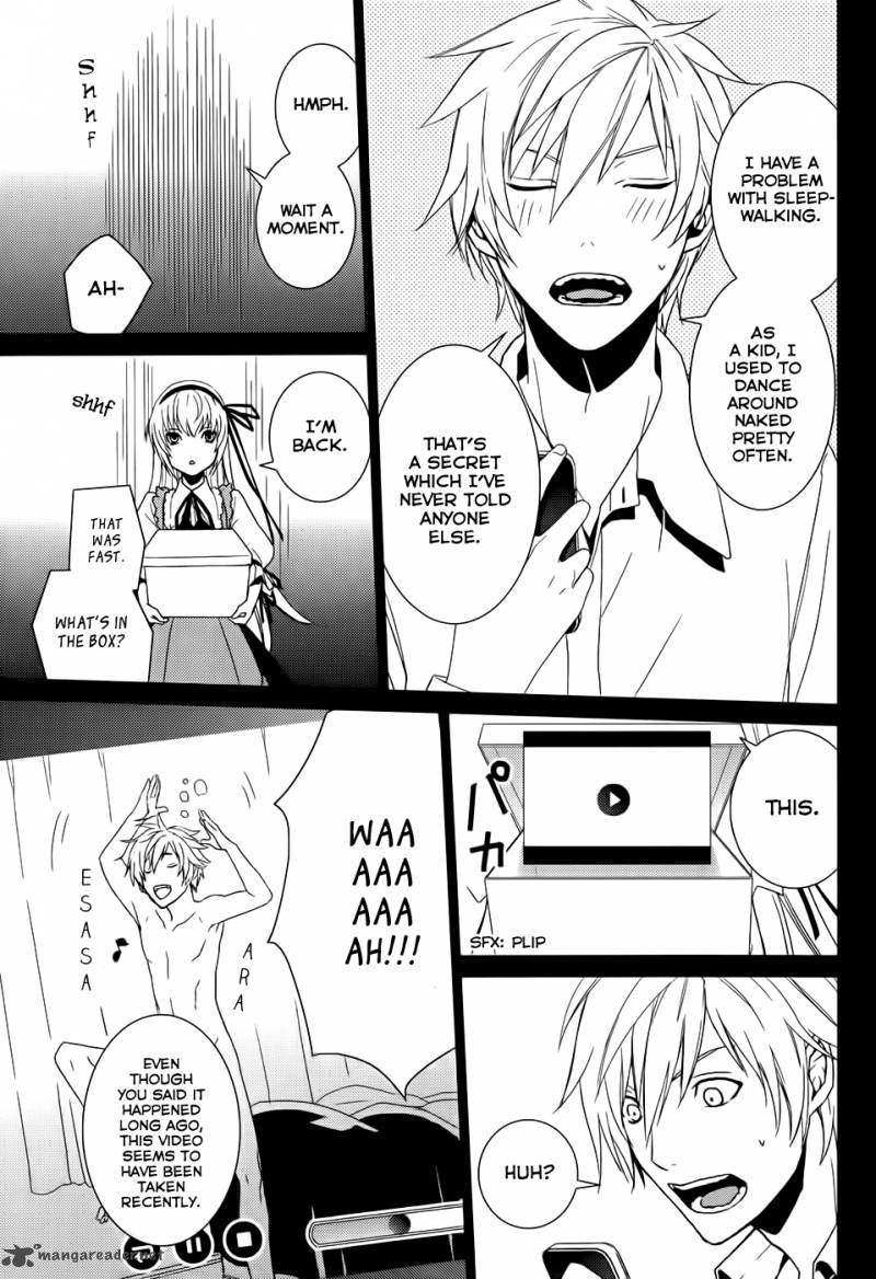 Cyber Alice And Inaba Kun 3 28