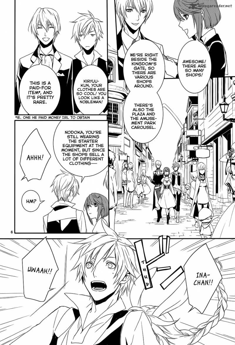 Cyber Alice And Inaba Kun 4 10