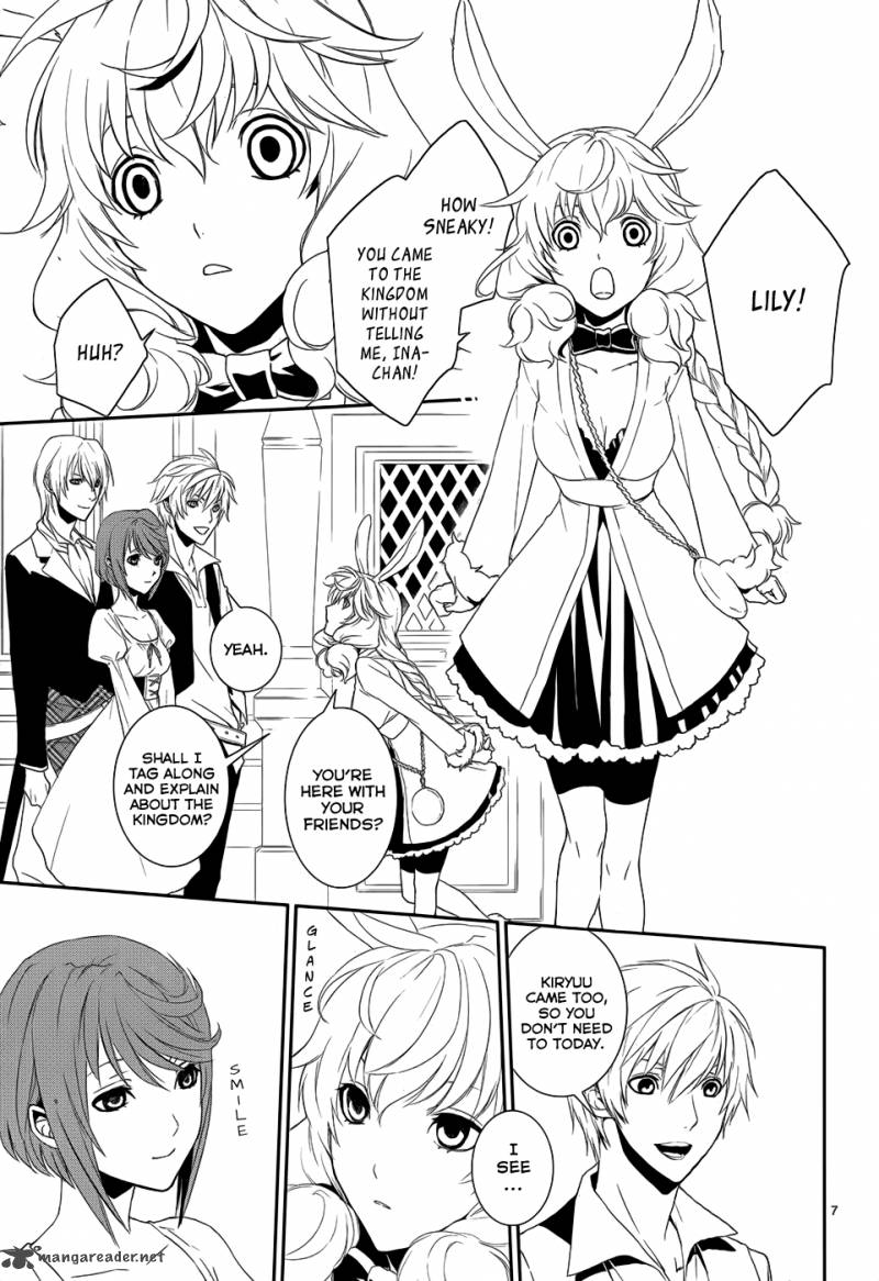 Cyber Alice And Inaba Kun 4 11