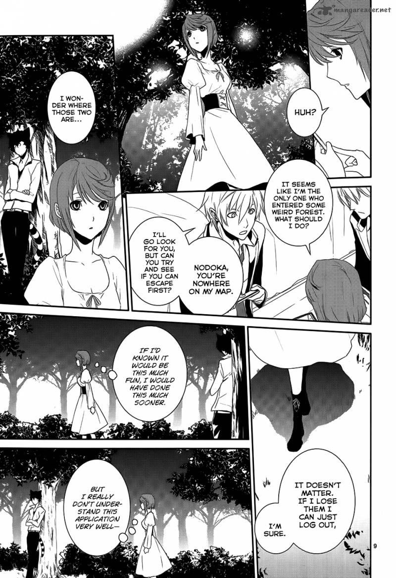 Cyber Alice And Inaba Kun 4 13