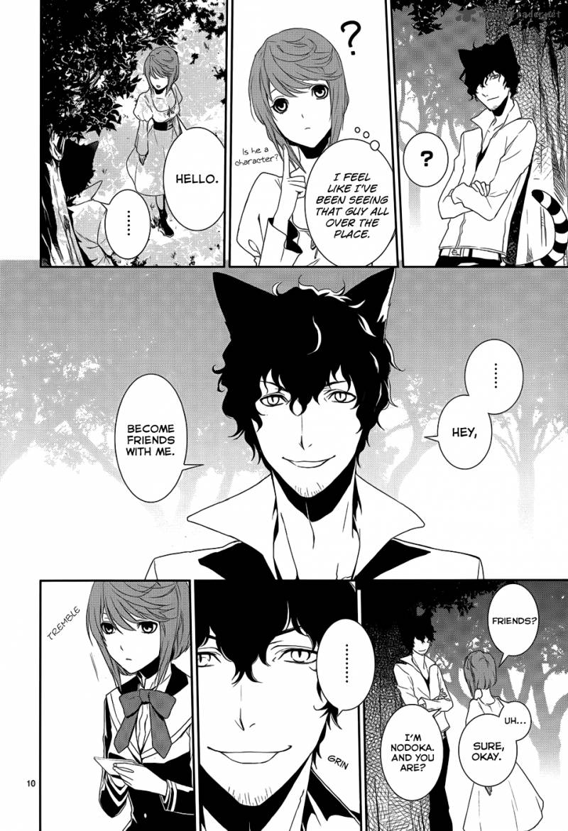 Cyber Alice And Inaba Kun 4 14