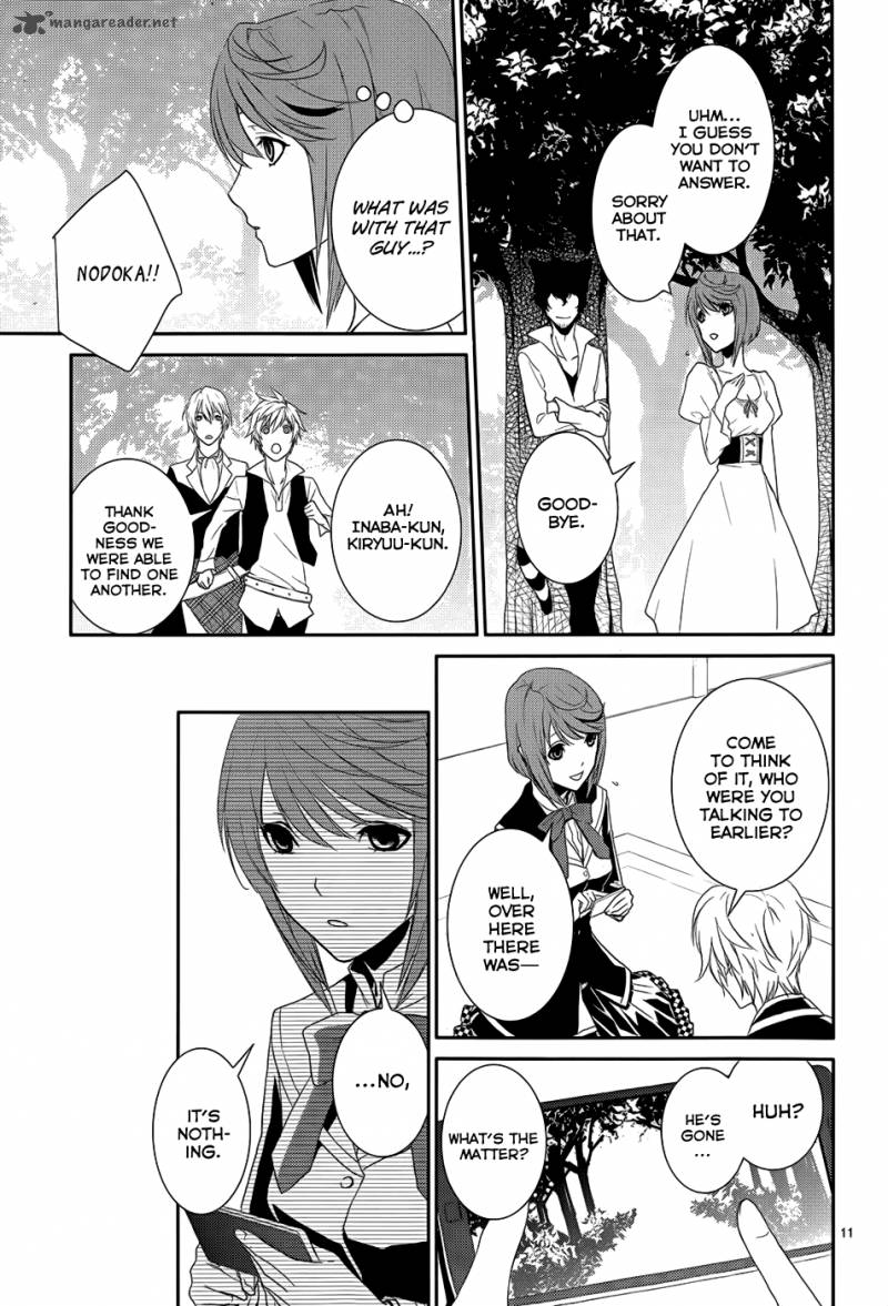 Cyber Alice And Inaba Kun 4 15