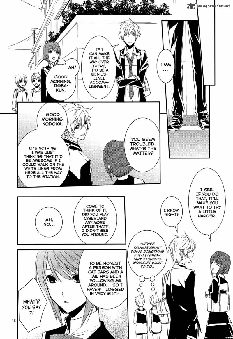 Cyber Alice And Inaba Kun 4 16