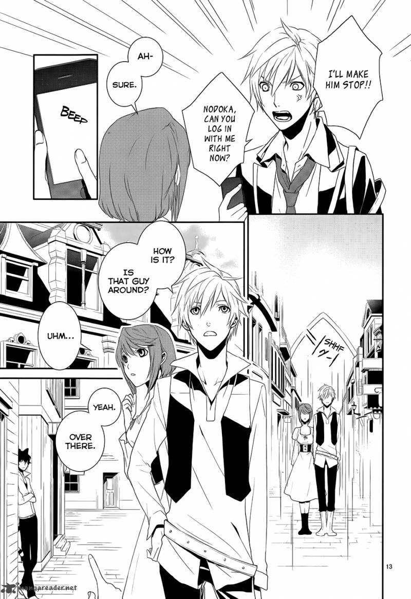 Cyber Alice And Inaba Kun 4 17
