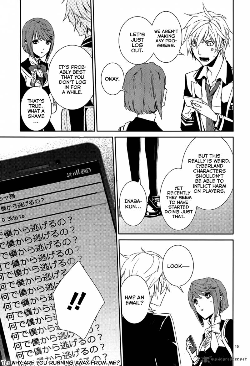 Cyber Alice And Inaba Kun 4 19