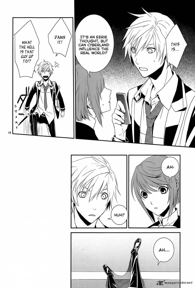 Cyber Alice And Inaba Kun 4 20