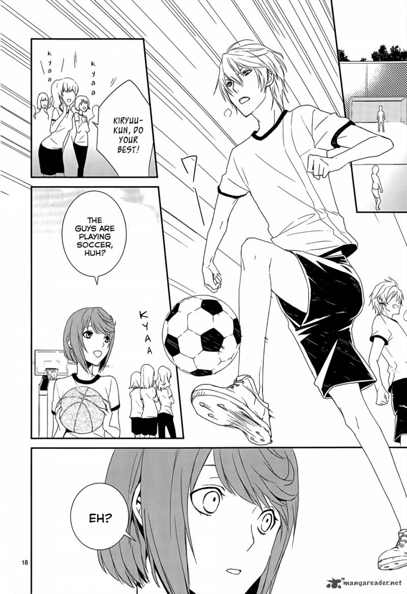 Cyber Alice And Inaba Kun 4 22