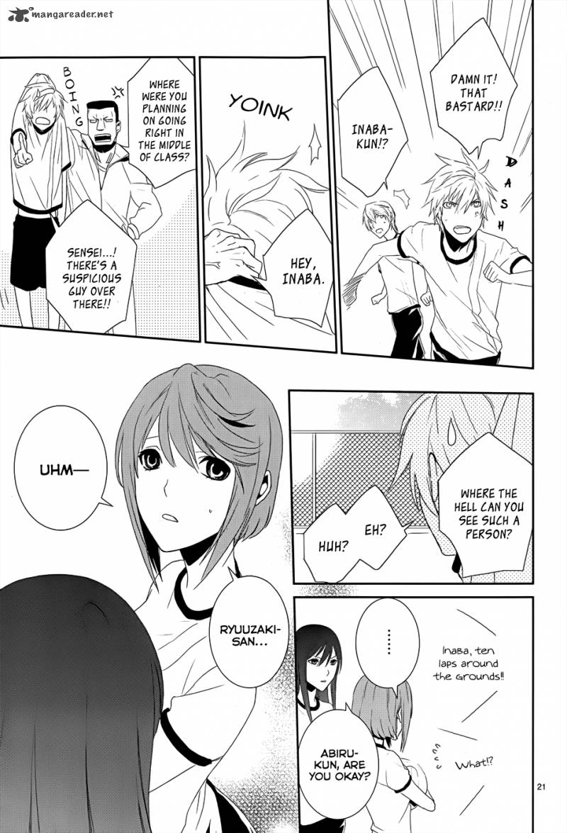 Cyber Alice And Inaba Kun 4 25