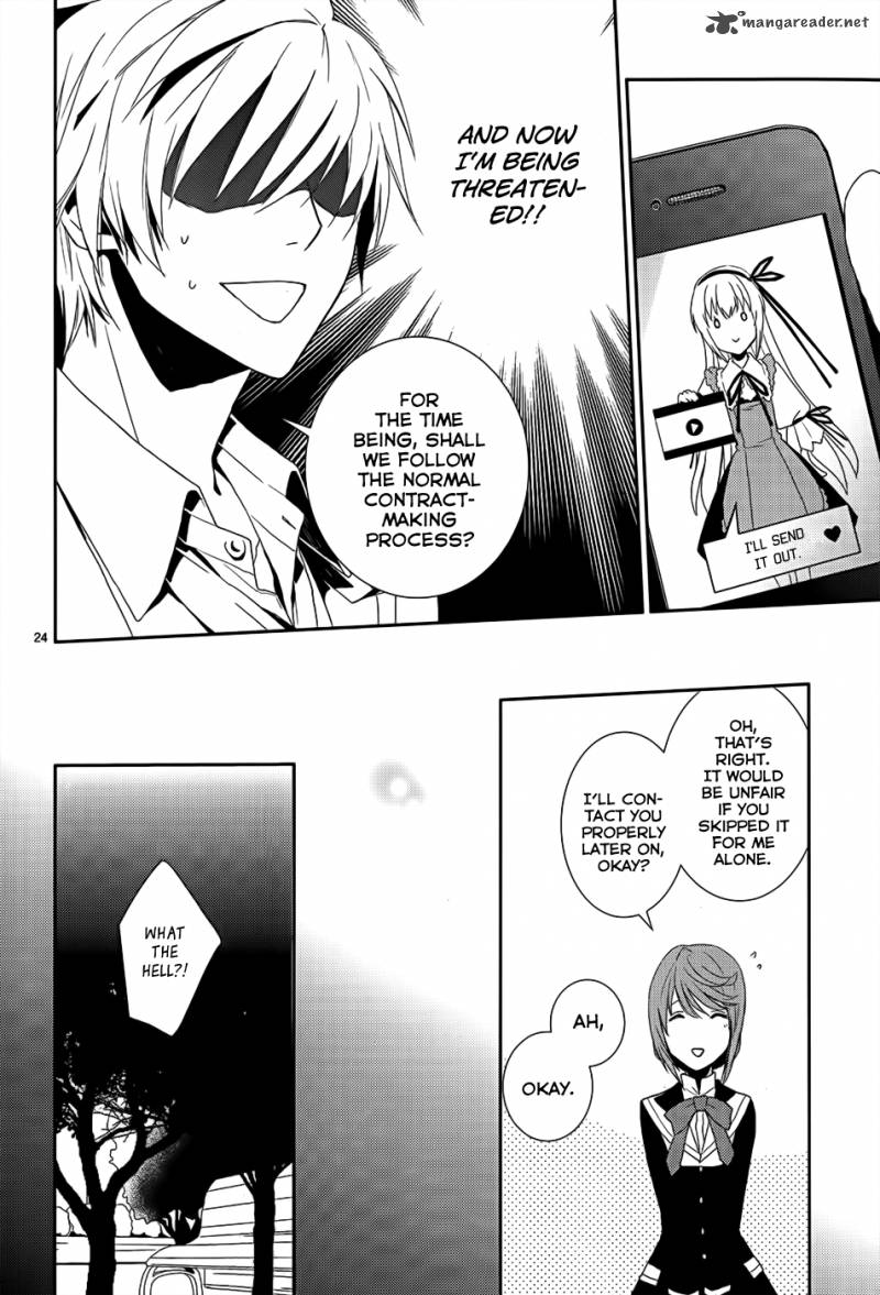 Cyber Alice And Inaba Kun 4 28