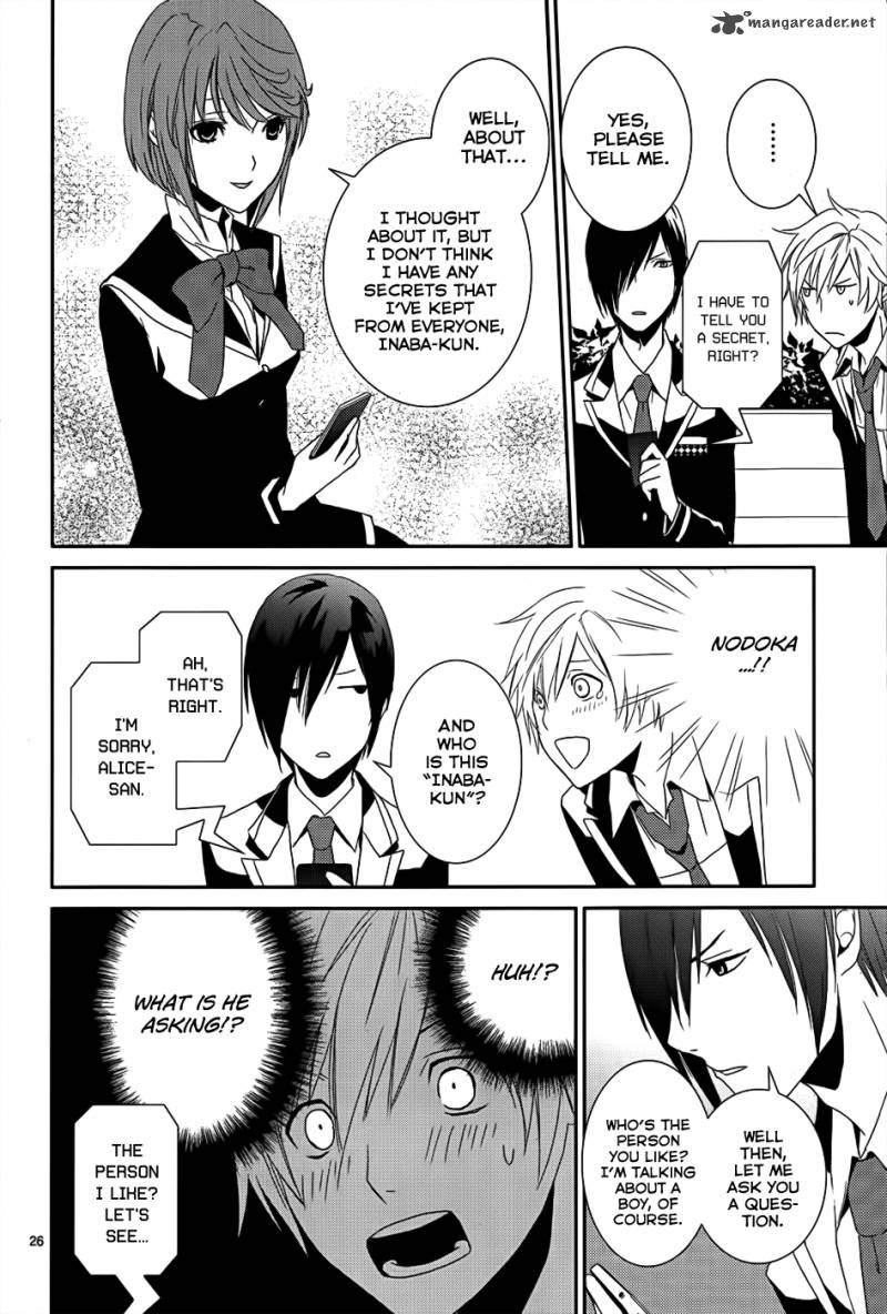 Cyber Alice And Inaba Kun 4 30