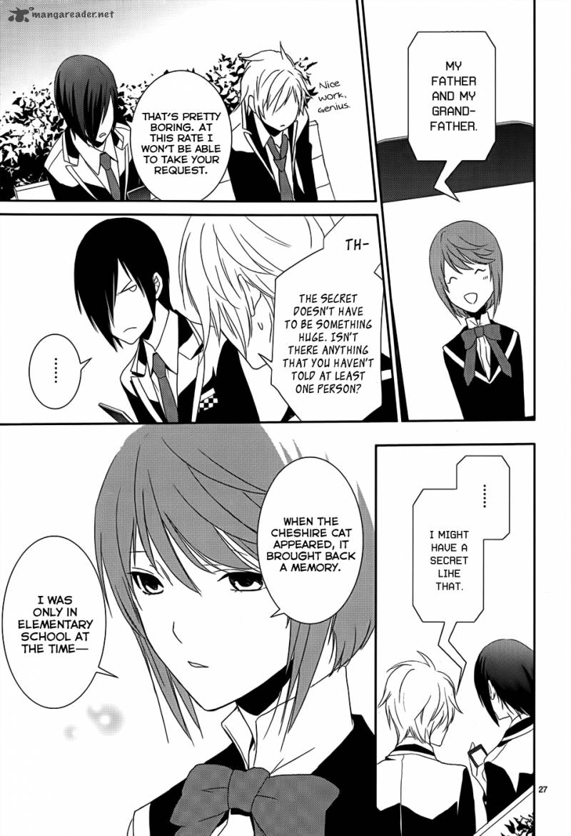 Cyber Alice And Inaba Kun 4 31