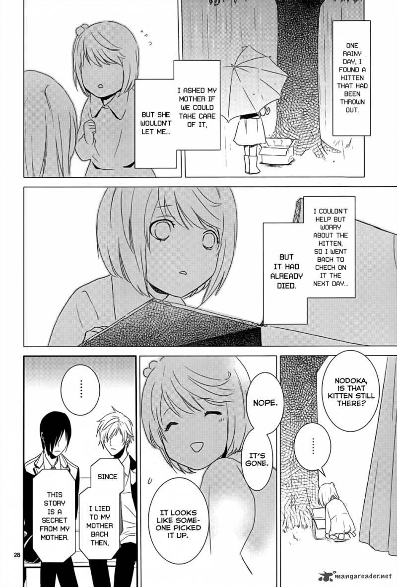 Cyber Alice And Inaba Kun 4 32