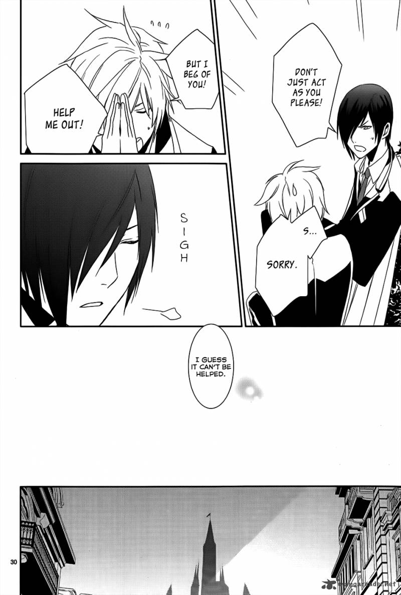 Cyber Alice And Inaba Kun 4 34