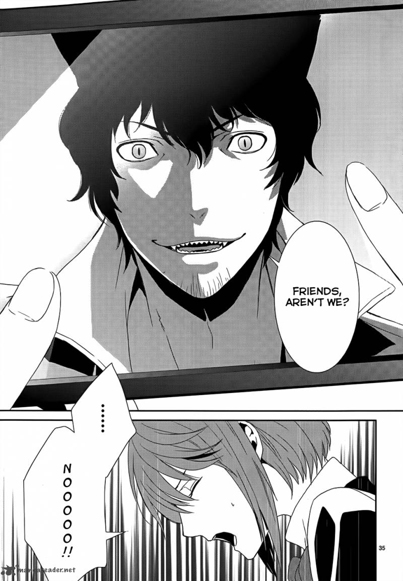 Cyber Alice And Inaba Kun 4 39