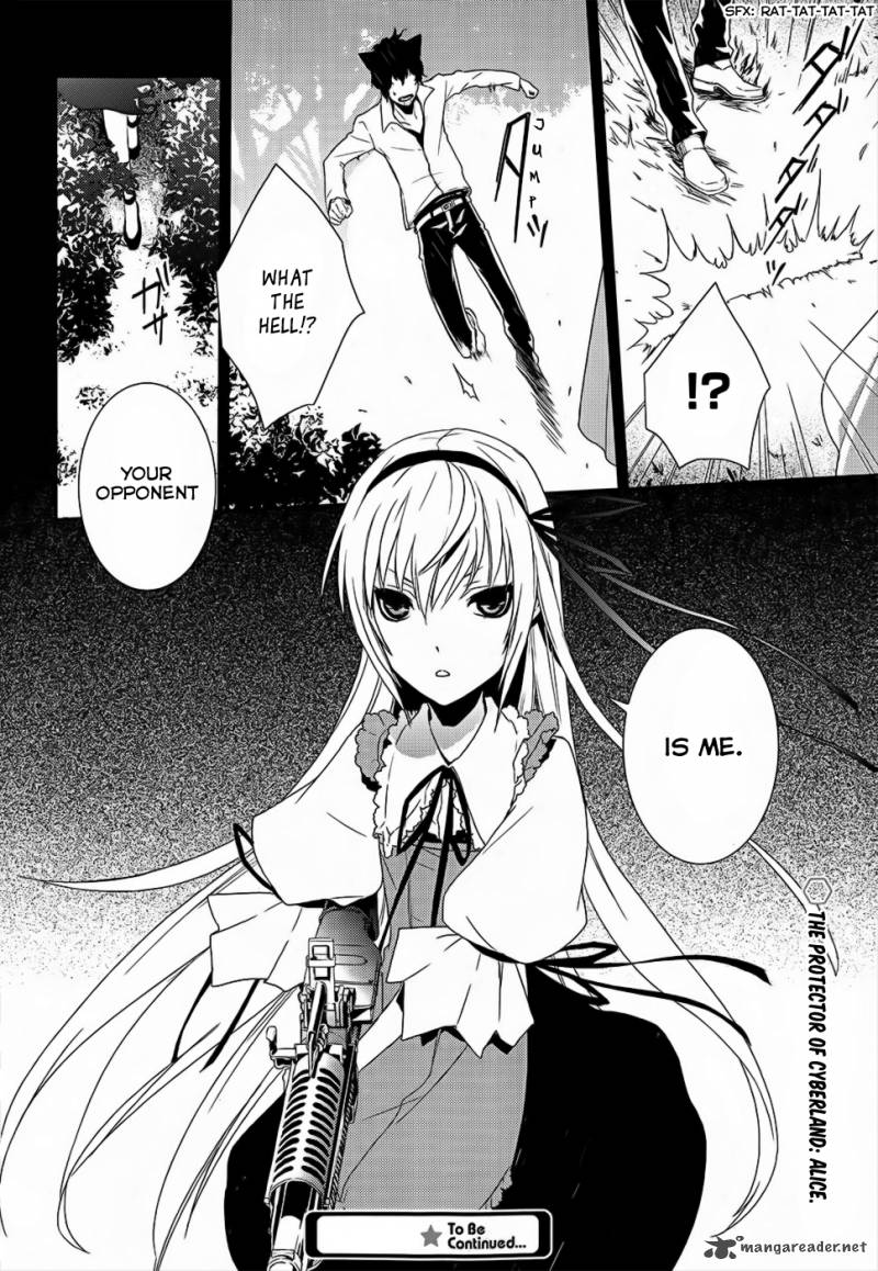 Cyber Alice And Inaba Kun 4 40