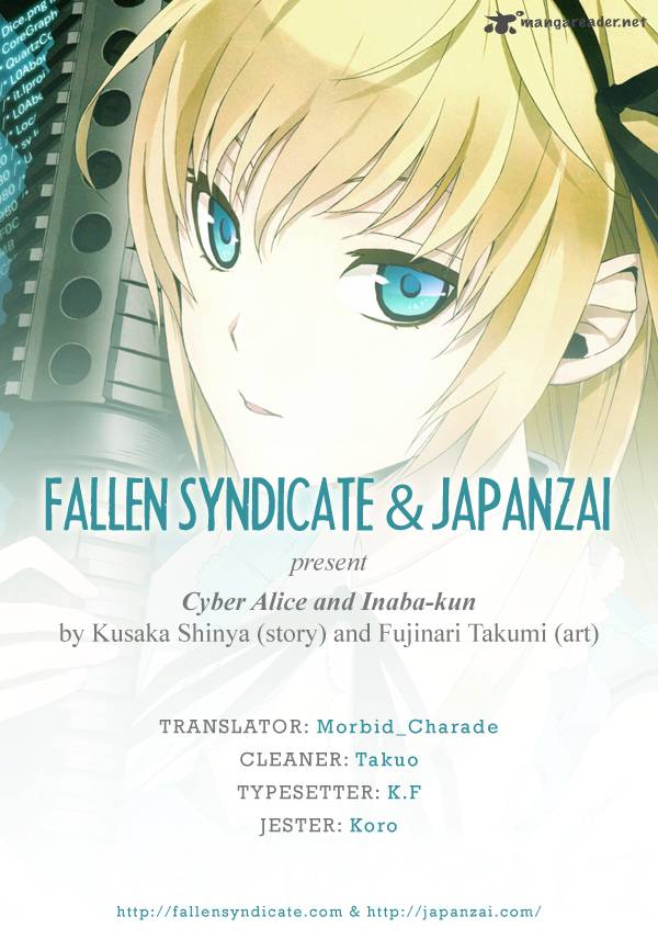 Cyber Alice And Inaba Kun 4 41