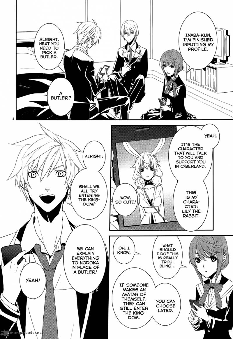 Cyber Alice And Inaba Kun 4 8