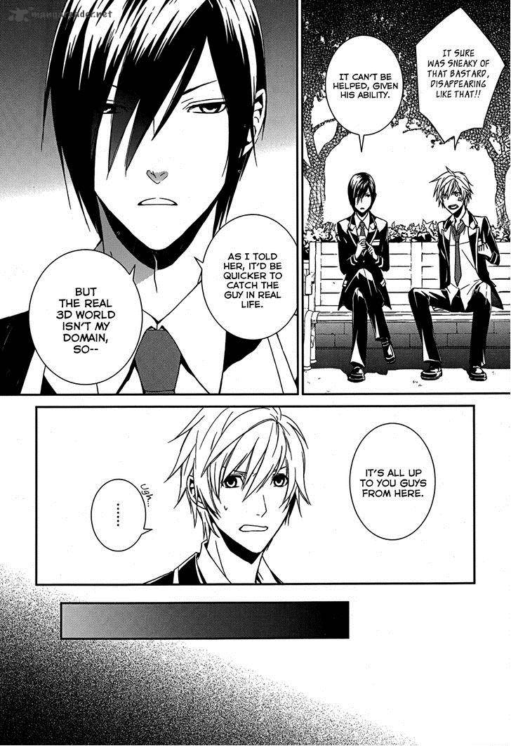 Cyber Alice And Inaba Kun 5 10