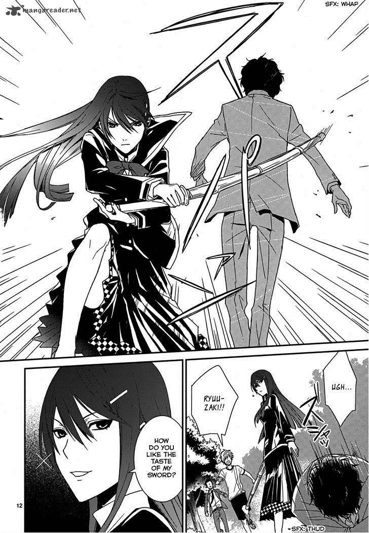 Cyber Alice And Inaba Kun 5 14