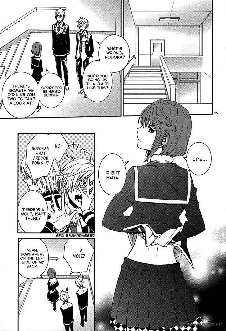 Cyber Alice And Inaba Kun 5 17