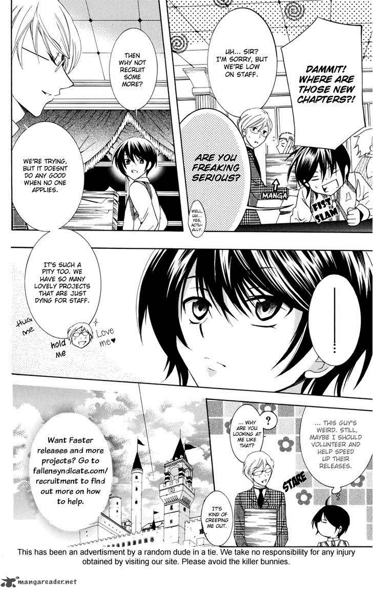 Cyber Alice And Inaba Kun 5 2