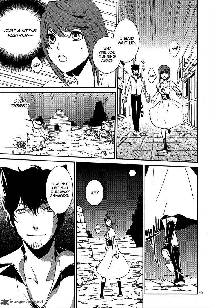Cyber Alice And Inaba Kun 5 21