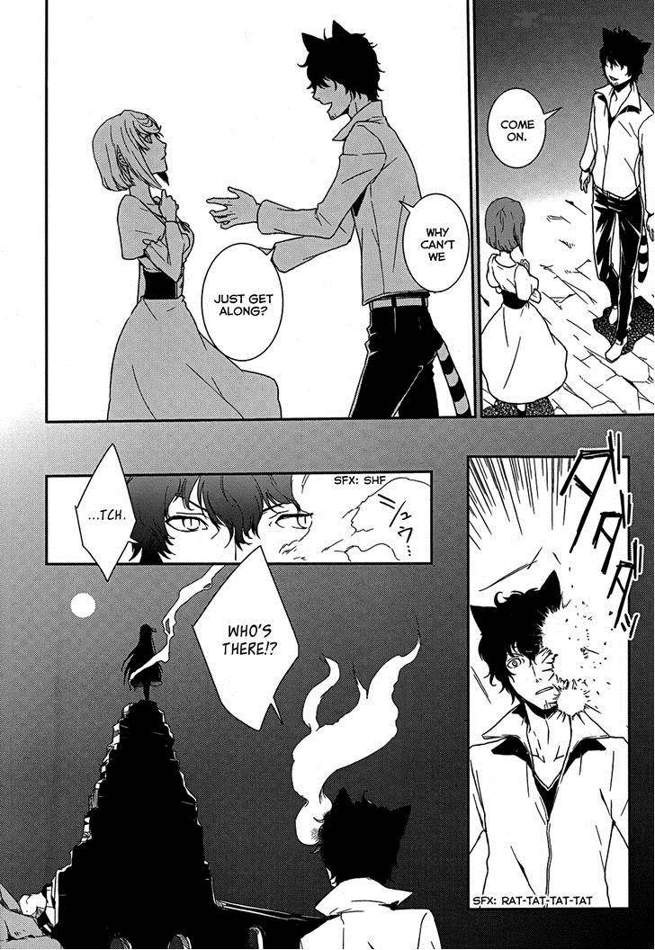 Cyber Alice And Inaba Kun 5 22
