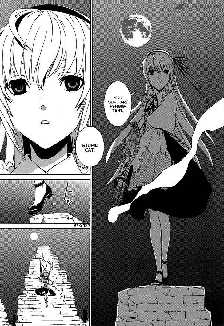 Cyber Alice And Inaba Kun 5 23