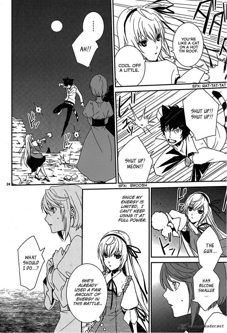 Cyber Alice And Inaba Kun 5 26