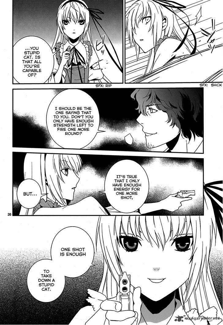 Cyber Alice And Inaba Kun 5 28