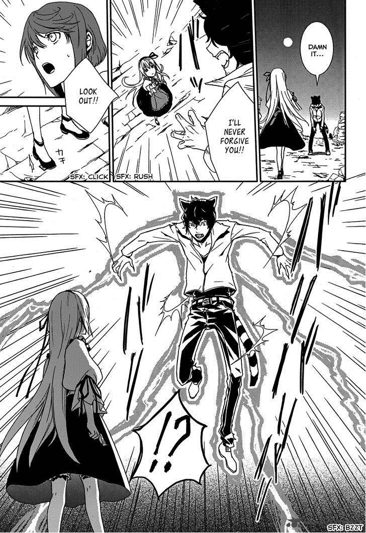 Cyber Alice And Inaba Kun 5 29