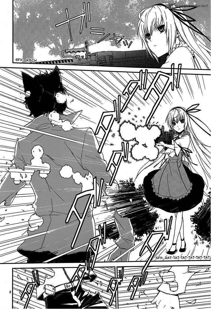 Cyber Alice And Inaba Kun 5 4