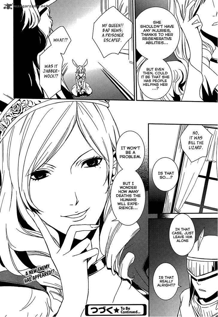 Cyber Alice And Inaba Kun 5 40