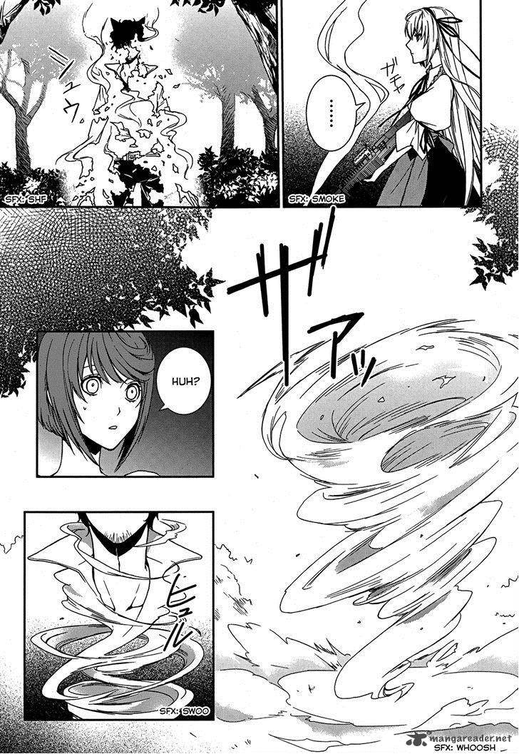 Cyber Alice And Inaba Kun 5 5