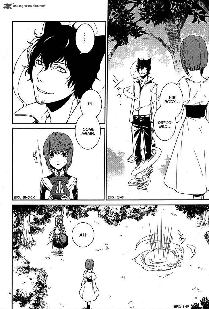 Cyber Alice And Inaba Kun 5 6