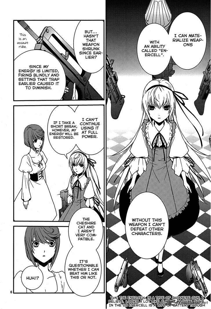 Cyber Alice And Inaba Kun 5 8