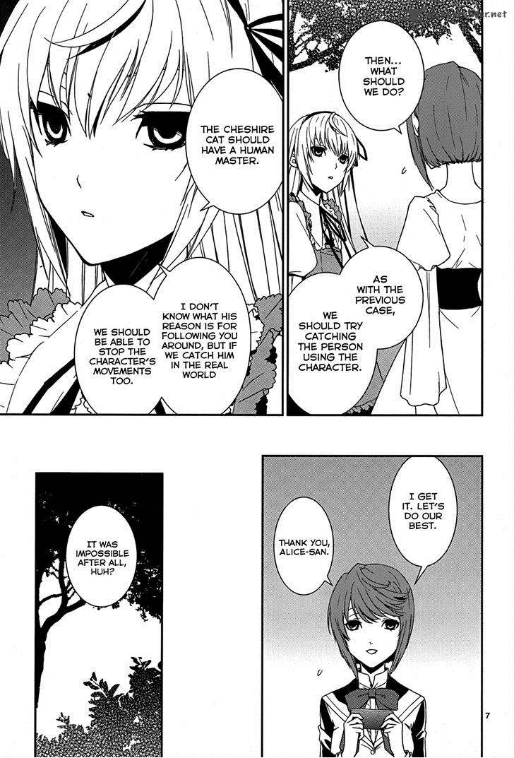Cyber Alice And Inaba Kun 5 9