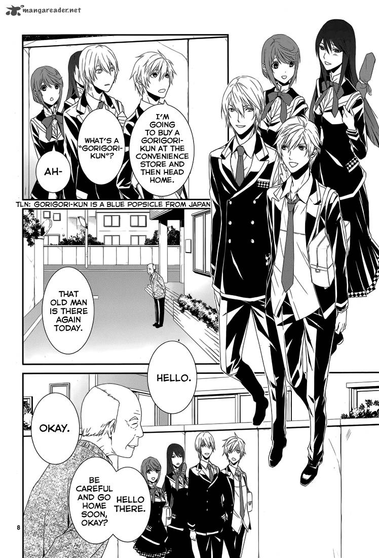 Cyber Alice And Inaba Kun 6 10