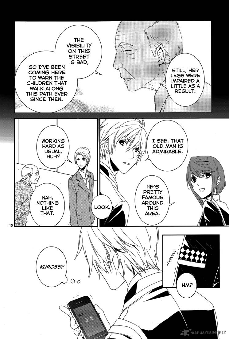 Cyber Alice And Inaba Kun 6 12