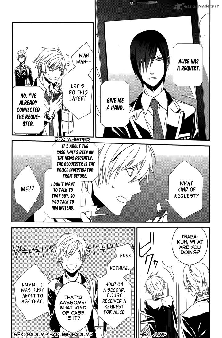 Cyber Alice And Inaba Kun 6 13