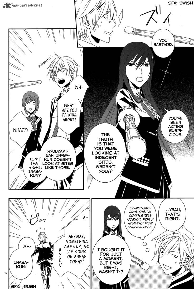 Cyber Alice And Inaba Kun 6 14
